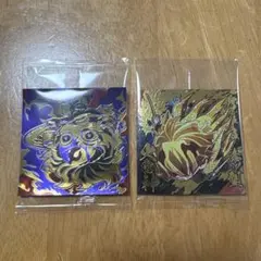 鬼滅の刃 ウエハース14 コンプリート ディフォルメシール其ノ十四