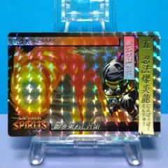 一 SDサムスピ コレクションカード サムライスピリッツ プリズム