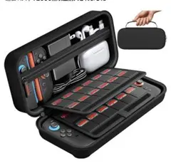 Switch2対応 ケース スイッチ 保護カバー 収納バッグ 全面保護型 黒