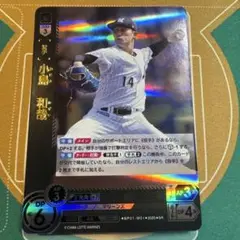 小嶋和哉 SR ドリームオーダー新弾 HEROES of 2025