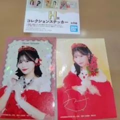 T*K様 一番くじ　フルーツジッパー　H賞ステッカー　月足天音