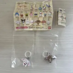 サンリオキャラクターズ めじるしアクセサリー　しろうさ　くろうさ　セット