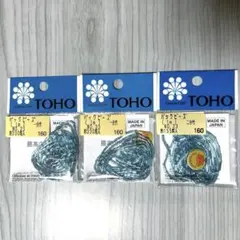 とまと様専用ページ 最高の品質 パックビーズ 竹ビーズ 3パックセット