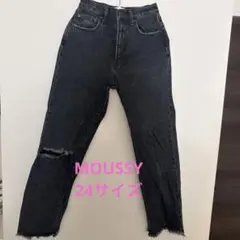 MOUSSY ハイウエスト ダメージストレートデニム 24サイズ