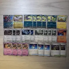 ポケモンカード　Nデッキパーツ　まとめ売り