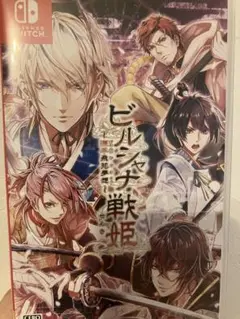 ビルシャナ戦姫 Nintendo Switch