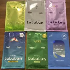 LuLuLun シートマスク セット 6種