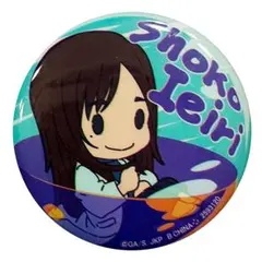 2025年最新】家入硝子 缶バッジの人気アイテム - メルカリ