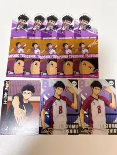 2025年最新】五色工の人気アイテム - メルカリ