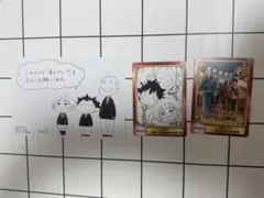 青のフラッグ