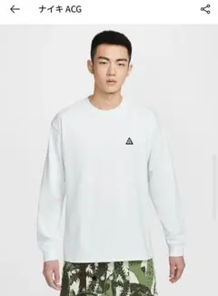 NIKE ACG ロングスリーブ Tシャツのサムネイル
