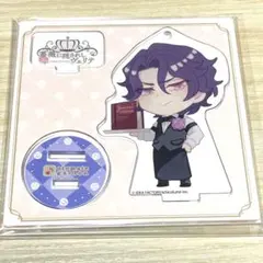 オトパ2024 キュピパラ カード型アクリルスタンド アラン・メルヴィル
