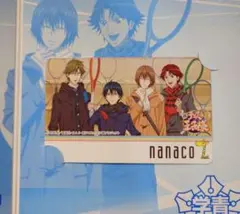 2025年最新】nanaco カード テニスの人気アイテム - メルカリ