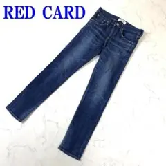 Item thumbnail for item b66f8948-e93f-49a1-bb40-ae0b5e1be816