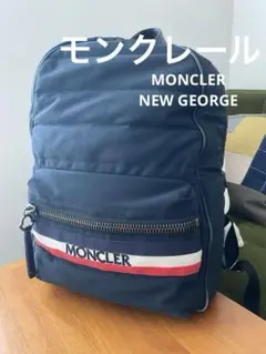 リュック バックパック