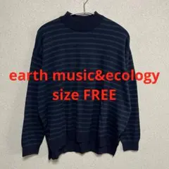 earth music&ecology ニット