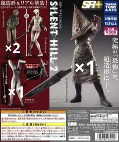 希少【裁断済】SINKER シンカー : 沈むもの - メルカリ