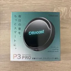 価格交渉・初期保証】 Ottocast Ottoaibox P3 Pro - メルカリ