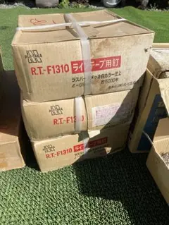 硬式テニス用 RT-F1310 釘　 5000本①