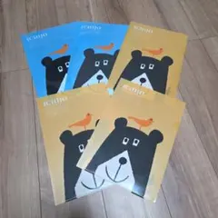 一条工務店 ジョーくん 非売品 グッズ まとめ売り - メルカリ