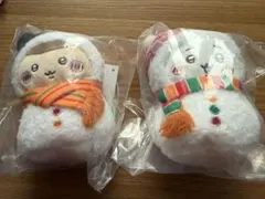 ちいかわ　エニマイくじ　E賞 2点セット