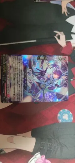 X-CeeDaNCeプレシー・フォルワット ヴァンガード