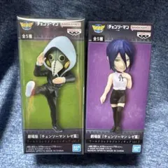 チェンソーマン　レゼ編　ワーコレ　暴力の魔人　レゼ