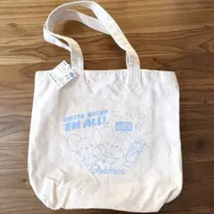 Item thumbnail for item e21b4541-2282-43f7-aee0-7c436d3615eb