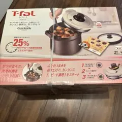 新品 未開封】T-fal Cook4me Noir 6L CY8518JP - メルカリ