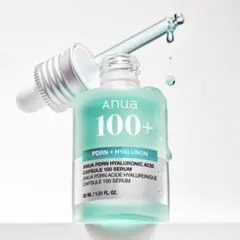 アヌア PDRNヒアルロン酸カプセル100美容液 30ml最終値下げ！