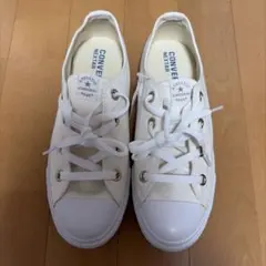 CONVERSE NEXTAR ホワイト 23.0cm 新品 未使用 タグ付き