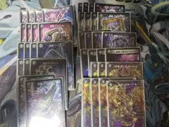 2026年最新】デスザーク デッキの人気アイテム - メルカリ