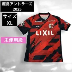 2026年最新】鹿島アントラーズの人気アイテム - メルカリ