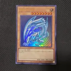 青眼の白龍 ミレニアム 15AX - メルカリ