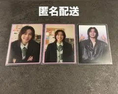 TravisJapan ツアー会場限定特典トレカ（松田元太）