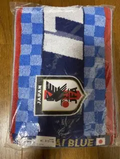 伊東純也◆日本代表 応援タオル◆タオルマフラー