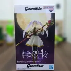 2026年最新】葬送のフリーレン フリーレン フィギュアの人気アイテム