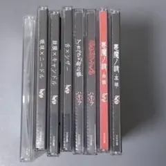 2026年最新】v系cdの人気アイテム - メルカリ