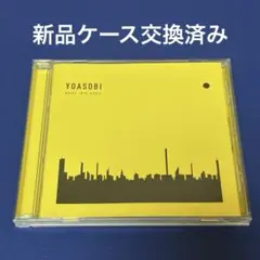 2025年最新】yoasobi ステッカーの人気アイテム - メルカリ