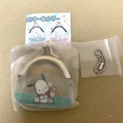 がまぐちキーホルダー　　ポチャッコ