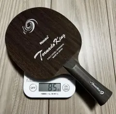 【希少】卓球ラケット Nittaku トルネードキング FL 85g