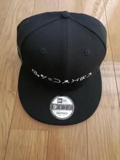 9FIFTY HUNTER HUNTER ハンター ハンター ゴン ブラック - メルカリ