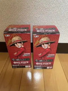 ONE PIECE CARD GAME OP-13 受け継がれる意志2個セット