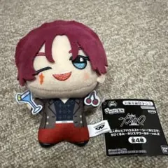 超人的シェアハウスストーリーカリスマ ちびぐるみ 天童天彦