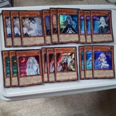 遊戯王OCG 手札誘発 汎用カード セット まとめ売り - メルカリ