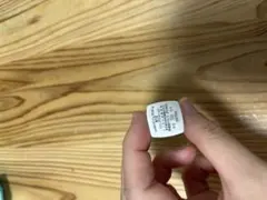 CHANEL ルージュココボーム912