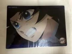 鬼滅の刃 柱稽古編 ビッグクリアカード 冨岡義勇 炭治郎 鬼滅の刃 ビッグクリアカード 冨岡義勇 不死川実弥 竈門炭治郎 柱稽古