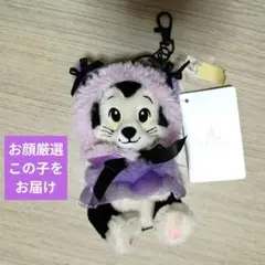 ディズニー ミニー ぬいぐるみバッジ キーホルダー パープル