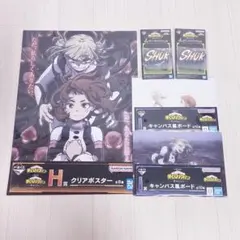 僕のヒーローアカデミア 一番くじ トガヒミコ 麗日お茶子 5点セット