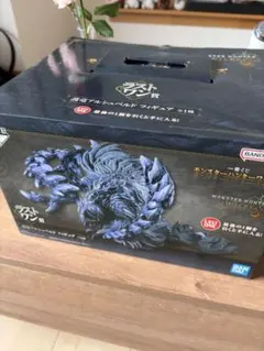 【新品・未開封】モンハンワイルズ 護竜アルシュベルド ラストワン賞のサムネイル